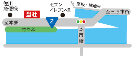 両備自動車地図